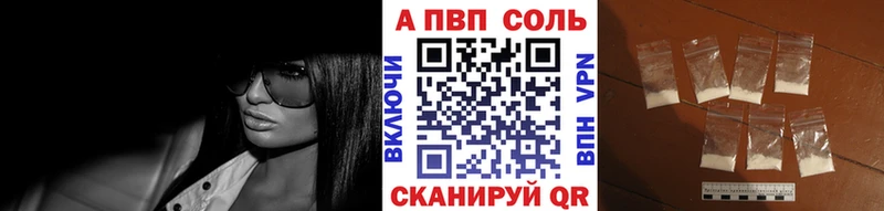 Наркотические вещества Серафимович Галлюциногенные грибы Бутират МАРИХУАНА