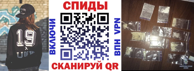 АМФ 98%  купить наркотики цена  Серафимович 