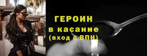 наркотики Пролетарск
