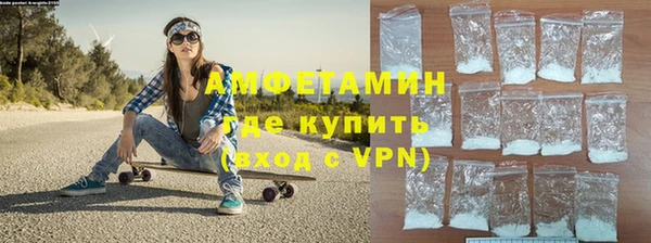 кокаин премиум Абаза