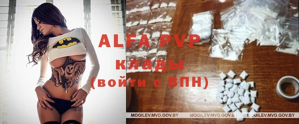 мдпв Абдулино