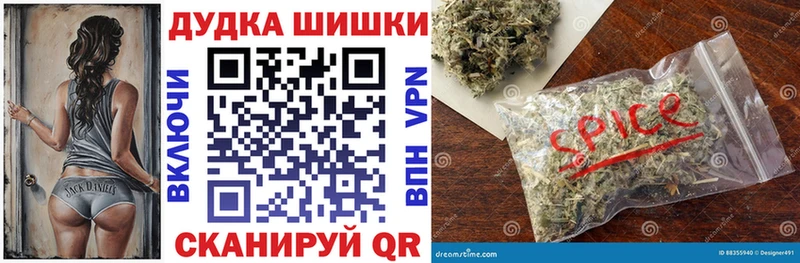 Бошки марихуана ГИДРОПОН магазин продажи наркотиков Серафимович